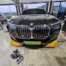 킴스게러지 이미지