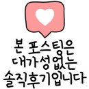 별소아청소년과의원 이미지