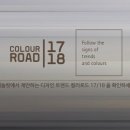 미스터인테리어 이미지