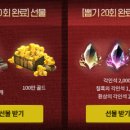브이뽑기 이미지