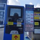 남대천둔치주차장 이미지