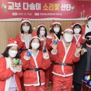 소리빛