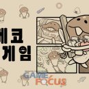 비웍스 이미지