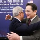 주식회사 제너럴라이프