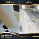 아성자동차 정비공업사 이미지