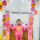 문학어린이집 이미지