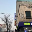 CU 신용산점 네이버블로그
