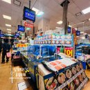 남도매운탕 | 노량진맛집 신남도수산 노량진수산시장 횟집 위치 및 광어회 포장 솔직후기