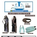 라온메딕스 이미지