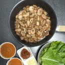 솔모루로 | 1월 26일