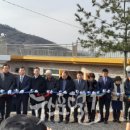 기산리경로당 이미지