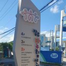 김해어린이영어도서관 이미지