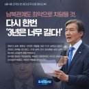 [6월 6일] 현충일 일정과 현충일 뉴스투데이/ 영상(사진추가) 이미지