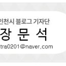 부개도서관(부일로 83번길 46) 네이버블로그