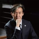 사람사는세상노무현재단 노동조합 | 최교진 교육부 장관 후보자 논란 정리 나이 학력 고향 프로필