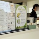 빵빵한부엌