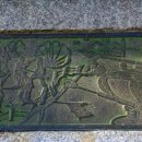 진주지구 전승비 이미지