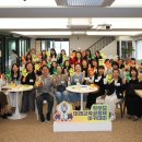 미래교육 - 용인시 기흥구 기흥단지로24번길 46 | 미래교육
