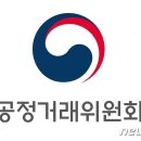 ㈜동광화학 이미지