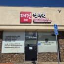 정수농장 | 사과농장 무사과