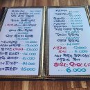오페라생선구이 이미지