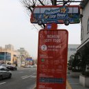 이채건설 주식회사 | [인천개항누리길 D] / 신포국제시장에서 중구청, 일본 제58은행, 인천개항장 근대건축전시관, 대불...