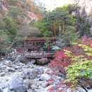 칠성봉산장