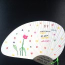 인왕중학교 이미지