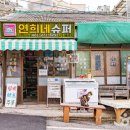 롯데아울렛나이스클랍