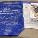 마디편한의원 이미지