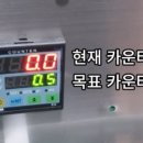 엘케이시스템 이미지