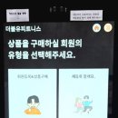 더블유휘트니스 이미지