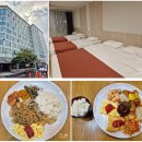 신신호텔 제주월드컵 | 제주도가성비호텔 4인가족 제주도숙소 서귀포 가성비 신신호텔 제주월드컵