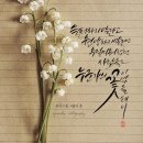 당신의하루공방 이미지
