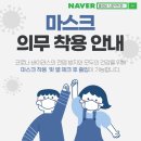 공덕초교병설유치원 이미지