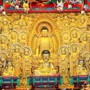 신흥사 석조아미타여래삼존좌상 및 복장물 일괄 네이버블로그