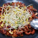 무교동식당 이미지