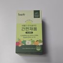 맛으로채움 | 야채, 샐러드 대신 한포!ㅣ해플리 간편채움 사과맛 솔직후기 야채 식이섬유 채소 치커리 식이섬유...