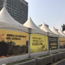 사회적기업노란들판