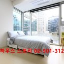 푸르지오 서울 세탁소 | 강남 오피스텔 월세 시세 가격 서울 한달 숙소 강남역센트럴푸르지오시티