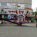 고려합기도 이미지