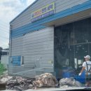 에이스텐트세탁 이미지