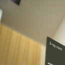 디에이치안광병신경과의원 | 대전신경과추천 상태에 맞는 치료로