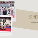 대야태권도(태권도) 이미지