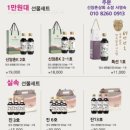 신양촌상회