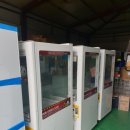 뽀끼뽀끼2 이미지