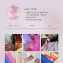 탑 컬러 퍼스널 브랜딩 센터