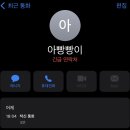 푸프