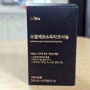 제이비메디칼 이미지