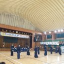 산정검도관 이미지